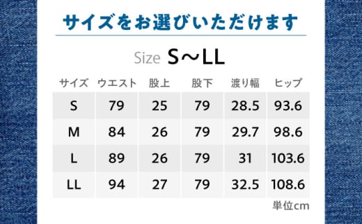 広島東洋カープ応援グッズ パンツ デニム デニムパンツ レディース メンズ