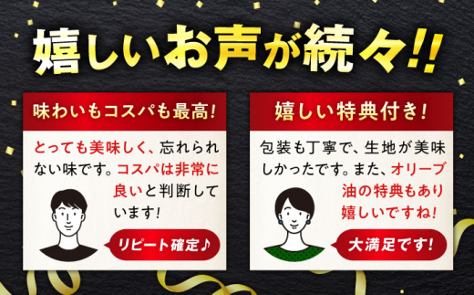 冷凍 ピザ プティギャルソン 冷凍ピザ チーズ シーフード