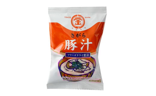 豚汁セット36食