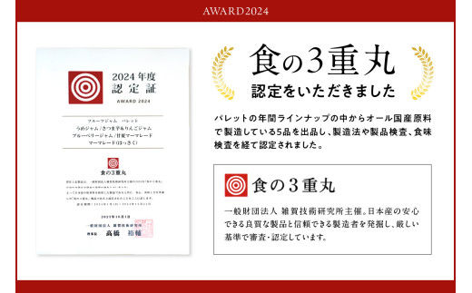箱入り姿になります。