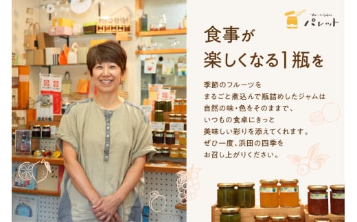 のし対応可能です。