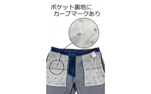 広島東洋カープ応援グッズ パンツ デニム デニムパンツ レディース メンズ