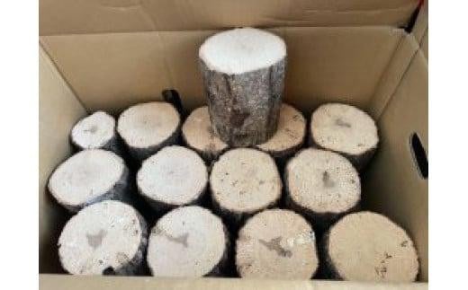 鳥取県産の産卵木(廃ほだ木) 10～15kg 1907626 - 鳥取県鳥取市