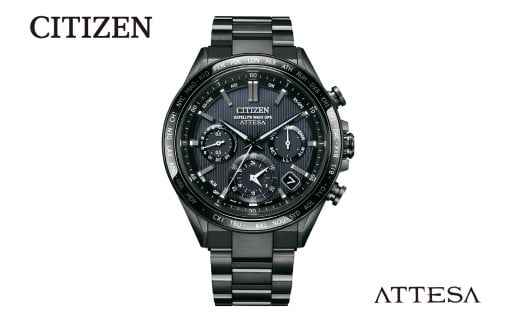 【CITIZEN】アテッサCC4055-65E