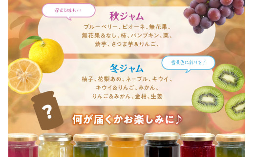 じっくり煮込んで作っています