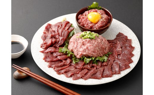 【フジチク ふじ馬刺し】おつまみ馬刺しセット4人前（赤身スライス・ユッケ・ネギトロ 各50g×4） 計600g タレ・生姜付き 馬刺し 馬肉 馬 お肉 肉 食べ比べ 盛り合わせ 盛合せ セット 熊本県 水上村 冷凍 2060860 - 熊本県水上村
