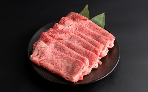 仙台牛 ロース 焼肉用 約600g 登米市産 牛肉 お肉 にく 宮城県産 国産 仙台牛 バーベキュー[有限会社小竹精肉店]tm007