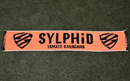 女子サッカーのまち大和！ 大和 シルフィード マフラータオル  サッカー タオマフ 大和市 【5月上旬発送開始予定】 2061383 - 神奈川県大和市