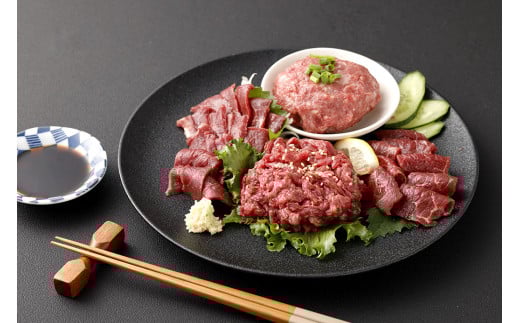 【フジチク ふじ馬刺し】おつまみ馬刺しセット2人前（赤身スライス・ユッケ・ネギトロ各50g×2） 計300g タレ・生姜付き 馬刺し 馬肉 馬 お肉 肉 食べ比べ 盛り合わせ 盛合せ セット 熊本県 水上村 冷凍 2060859 - 熊本県水上村