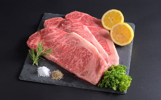仙台黒毛和牛 サーロインステーキ 約600g ( 約200g × 3枚 )  登米市産 牛肉 お肉 にく 宮城県産 国産 黒毛和牛【有限会社小竹精肉店】tm005