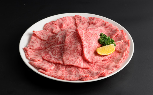 仙台牛 モモ しゃぶしゃぶ用 約500g 登米市産 牛肉 お肉 にく 宮城県産 国産【有限会社小竹精肉店】tm010