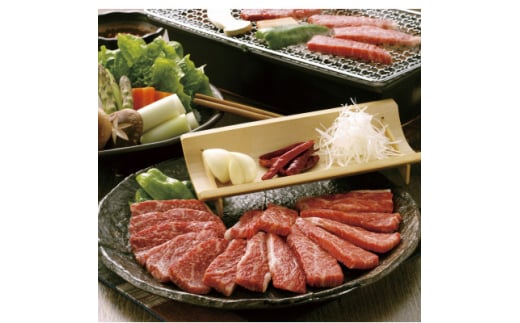 <毎月定期便>GI認証くまもとあか牛 焼肉用400g(美里町)全3回【4050826】 2070560 - 熊本県美里町