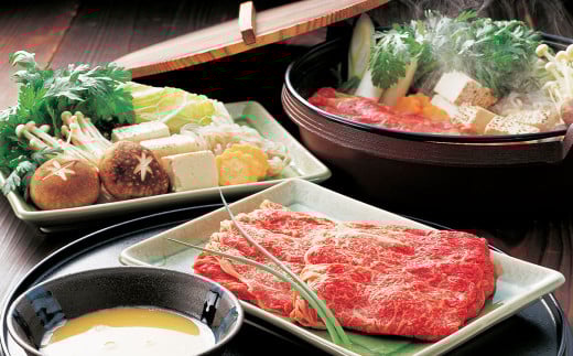GI認証 くまもとあか牛 すきやき用 400g×1パック あか牛 すき焼き 肉 牛 熊本県産 九州産 国産 933301 - 熊本県水上村