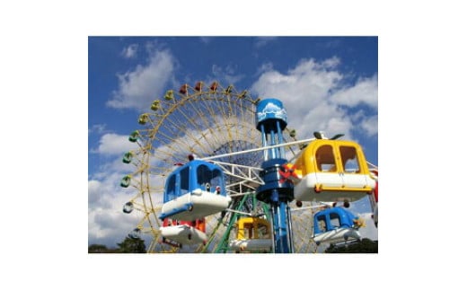 伊勢崎市華蔵寺公園遊園地 乗り物回数券（3,000円分） 442612 - 群馬県伊勢崎市