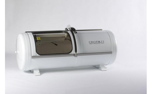 【数量限定！】高気圧・高濃度酸素カプセル「OXYRIUM-S」※専用クーラー付き 1114773 - 群馬県伊勢崎市