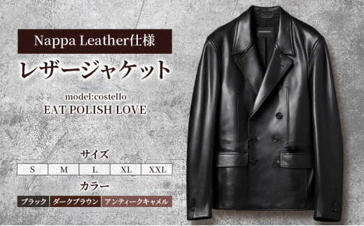【Nappa Leather仕様】レザージャケット　[model:costello]　ジャケット 革 皮革 レザー 皮製品 レザー製品 シープスキン シープレザー メンズ パキスタン【XXL：アンティークキャメル】 [№5346-7367]1239 2064955 - 千葉県千葉市