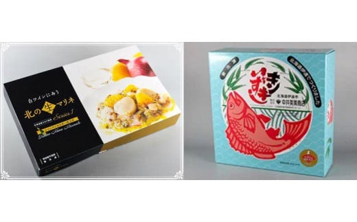 [5525-1097]キンキいずし＆北の生マリネセット　飯寿し 郷土料理 キンキ ホタテ ミズダコ 贈り物 贈答 ギフト お祝い おつまみ お取り寄せ 冷凍 中井英策商店 送料無料 1541888 - 北海道伊達市