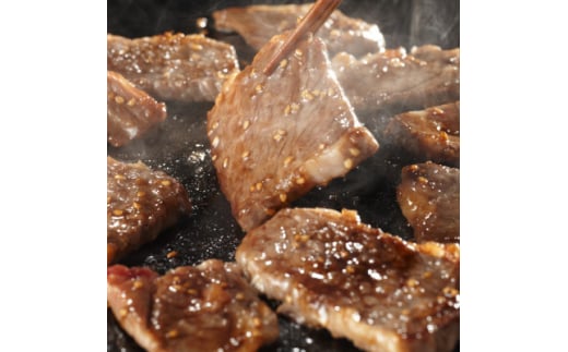 <GI認証>くまもとあか牛 焼肉用400g(美里町)【1381715】 2070490 - 熊本県美里町
