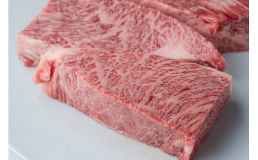 登米市産 仙台牛 いちぼ ステーキ 500g(約170g×3枚) 肉 お肉 にく 牛肉 イチボ 赤身 ステーキ 国産 宮城県産 バーベキュー 冷凍【株式会社佐利】tm236 690369 - 宮城県登米市