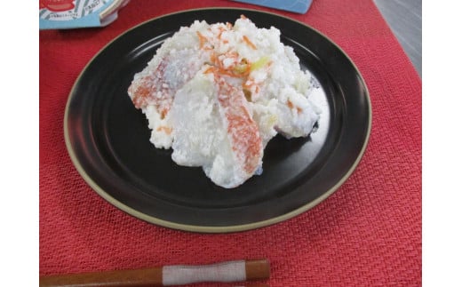 [5525-0465]北海道 キンキ いずし 300g 飯寿し 郷土料理 キチジ 発酵 熟成 伝統 伝統料理 魚 贈り物 贈答 ギフト お祝い おつまみ お取り寄せ 冷凍 中井英策商店 送料無料 1265315 - 北海道伊達市