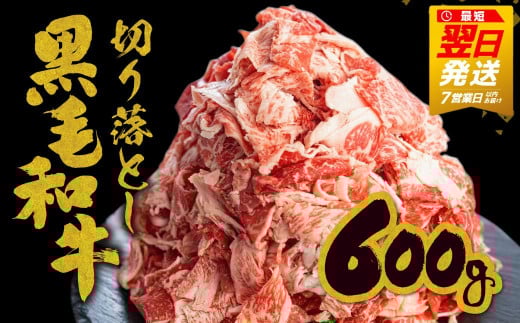 《簡易包装》【訳あり】うまい赤身にこだわっ