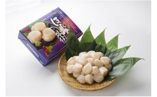 北海道雄武町産ほたて貝柱4S1kg（冷凍）