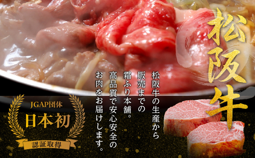 アイテムID:321365の画像2枚目