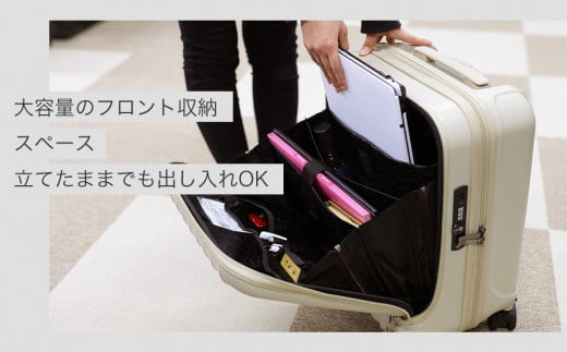 楽天市場】スーツケース フロントオープン SSサイズ 機内