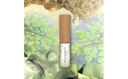 【Nature Plants Skin Care】リップバームスティック　5ml