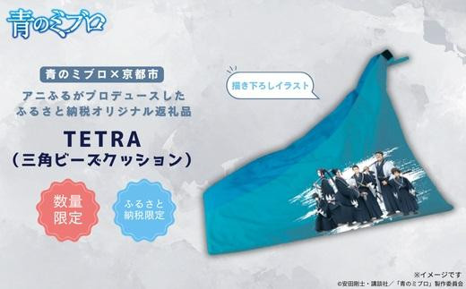 item-img