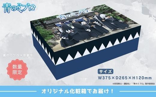 item-img