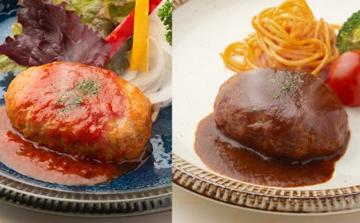 伊豆沼豚 やわらか煮込みハンバーグセット ＜トマトソース・ミグラスソース＞ 計840g (140g×6パック) 冷凍ハンバーグ 肉 豚肉 国産 トマト 食べ比べ 温めるだけ 簡単 レトルト レンジ 湯せん 【有限会社伊豆沼農産】tm037 690680 - 宮城県登米市