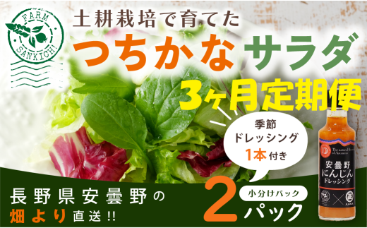 画像はイメージです。