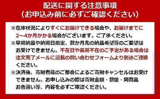 宮城県角田市のふるさと納税 オーブントースター(2枚焼き) EOT-201-H ウォームグレー