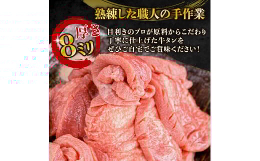 アイテムID:408187の画像2枚目