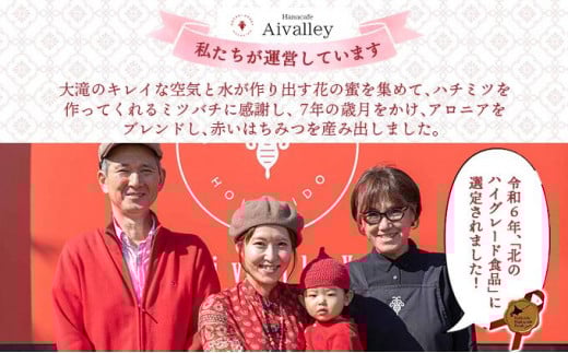 アイテムID:382170の画像4枚目