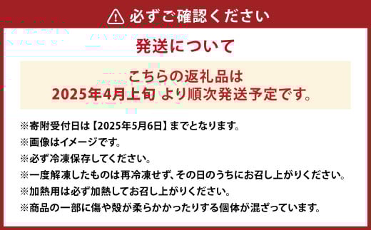 アイテムID:340246の画像4枚目