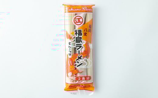 福島ラーメン しょうゆ味 ・ とんこつ味 詰め合わせ セット (18食)