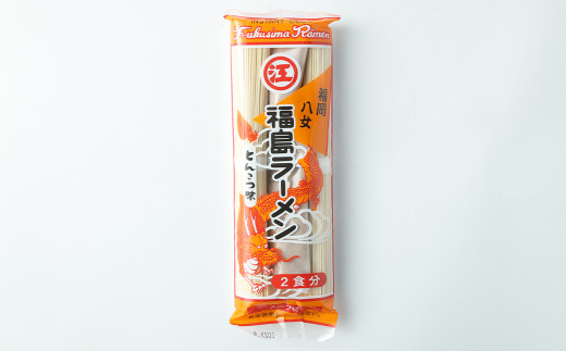 福島ラーメン しょうゆ味 ・ とんこつ味 詰め合わせ セット (28食)