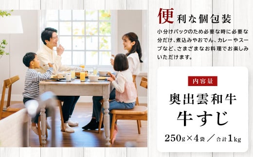 小分けパックのため、必要な時に必要な分だけお使いいただけます♪
