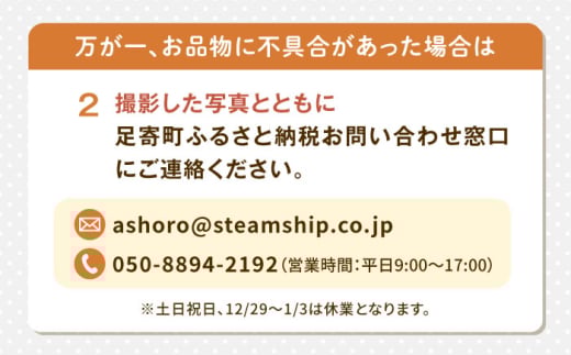肉 ステーキ ロースステーキ 牛肉 赤身 和牛 ギフト 北海道産 北海道 