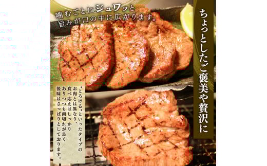 アイテムID:408187の画像7枚目