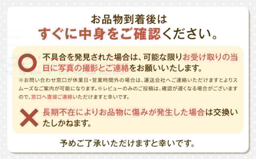 北海道産 十勝 チーズ ハードタイプ セミハード ラクレット 白カビ 熟成