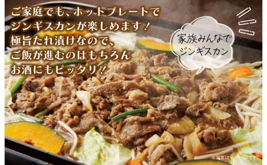 アイテムID:459235の画像2枚目