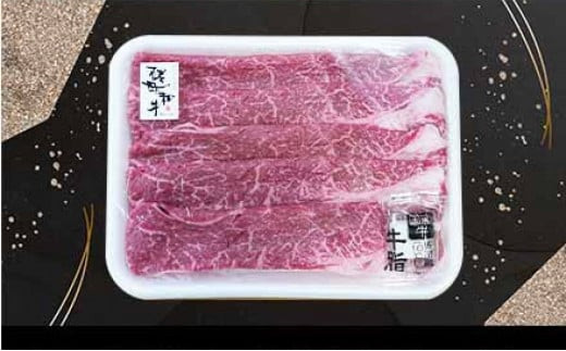 リピーターの多い人気の一品です。