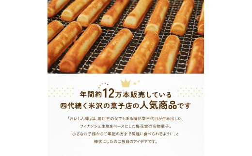 ※画像はイメージです