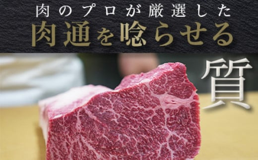 ぜひ一度は食べてみてくだっしょ♪（ください）