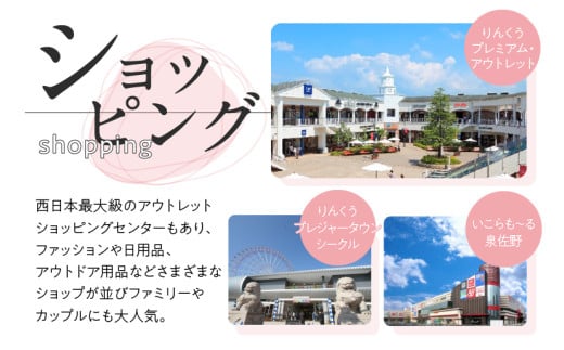 アイテムID:459235の画像8枚目