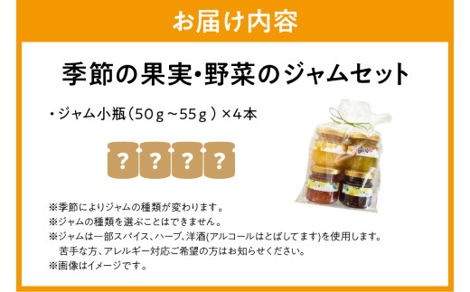 荷姿