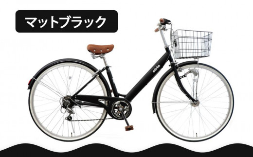 【エイリン】【組立済み発送】＜色選択可能＞シティサイクル27型 THS276NROL［ 京都 自転車専門店 完成車でお届け 27インチ ファミリー サイクル おしゃれ 人気 おすすめ 自転車 ママチャリ 街乗り スポーツ アウトドア ギフト 通販 送料無料 ふるさと納税 ］【マットブラック】 2068356 - 京都府京都市